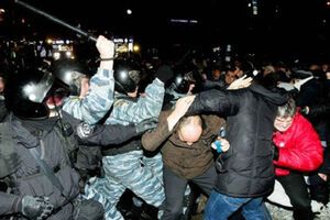 Силовой разгон Евромайдана