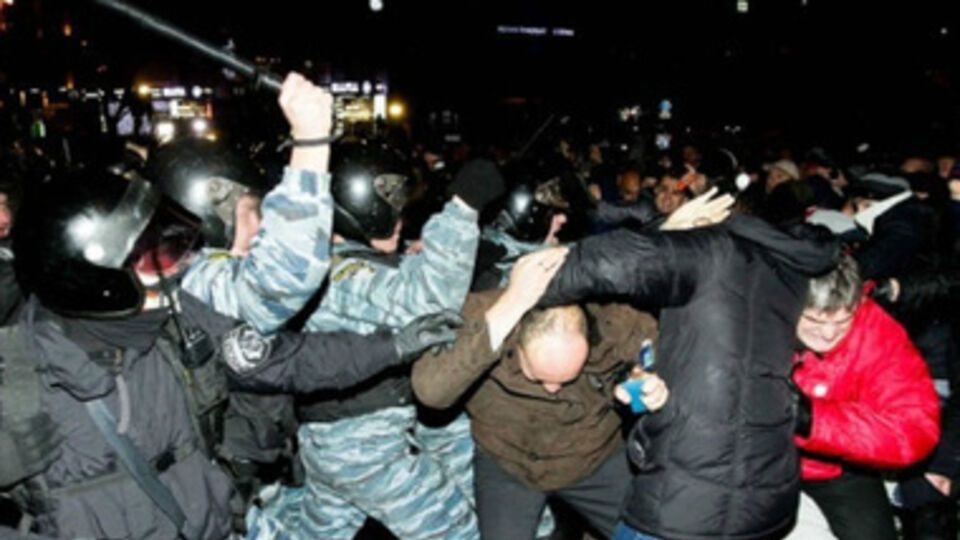 Силовой разгон Евромайдана