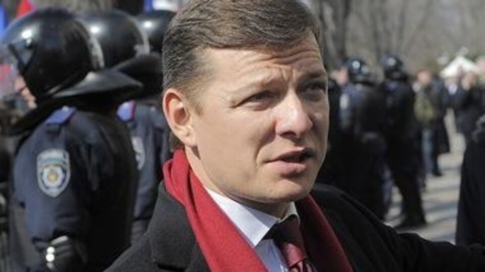 Олег Ляшко