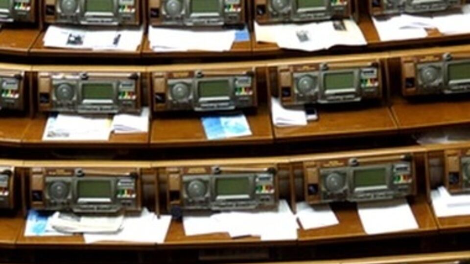 В Раде зарегистрирован проект об отставке Азарова