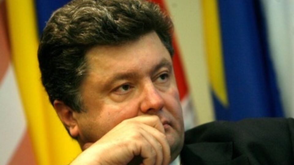 Петр Порошенко