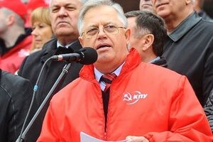 Коммунисты сменили позицию