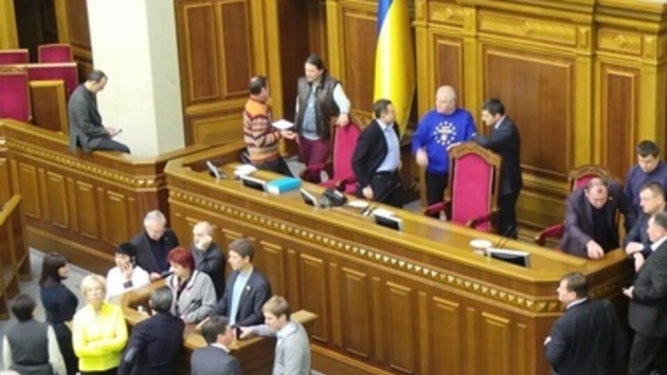 Заседание не может начаться