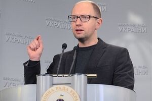 Оппозиция жаждет отставки Кабмина