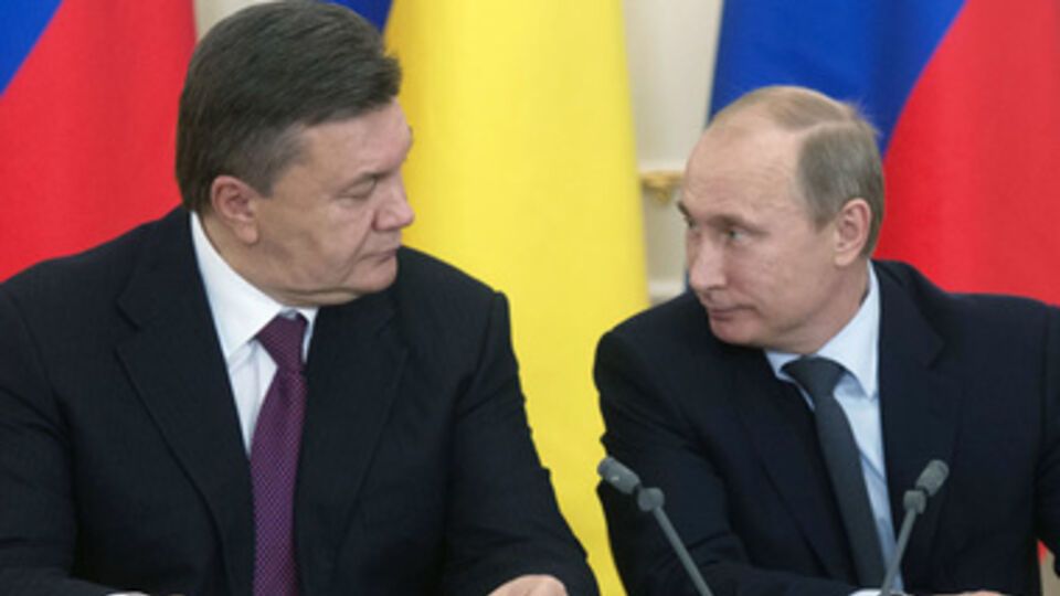 Янукович и Путин