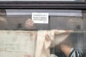 Антимайдановцы вернулись в Запорожье с требованием отставки Януковича