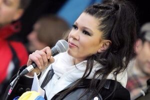 Руслана