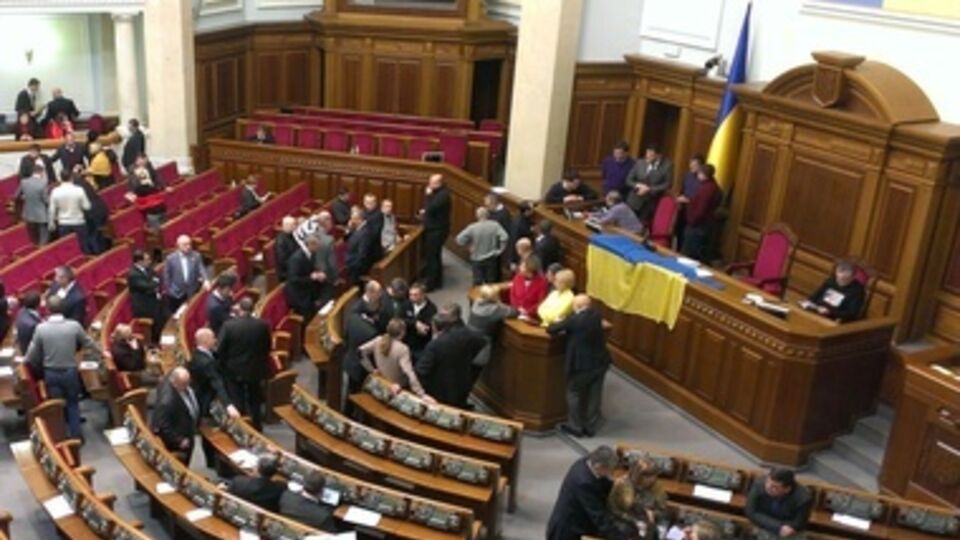 Верховная Рада заблокирована