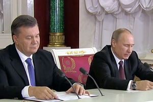 Янукович и Путин