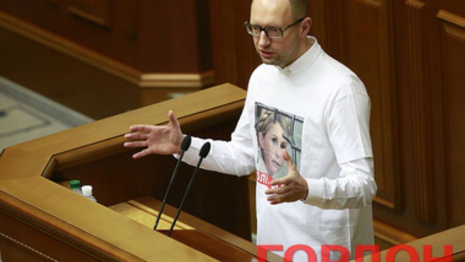 Лидер "Батькивщины" Арсений Яценюк