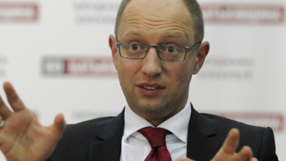 Арсений Яценюк