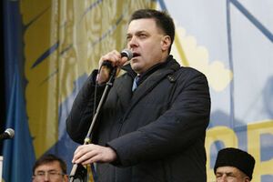 Тягнибок выступил на Майдане