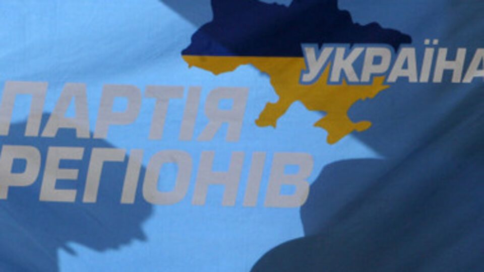 В ПР прокомментировали сегодняшний визит Януковича в Москву