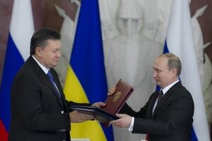 Встреча в Москве