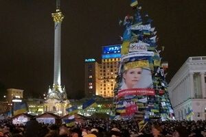 На Народное вече 17 декабря пришло около 30 тысяч украинцев