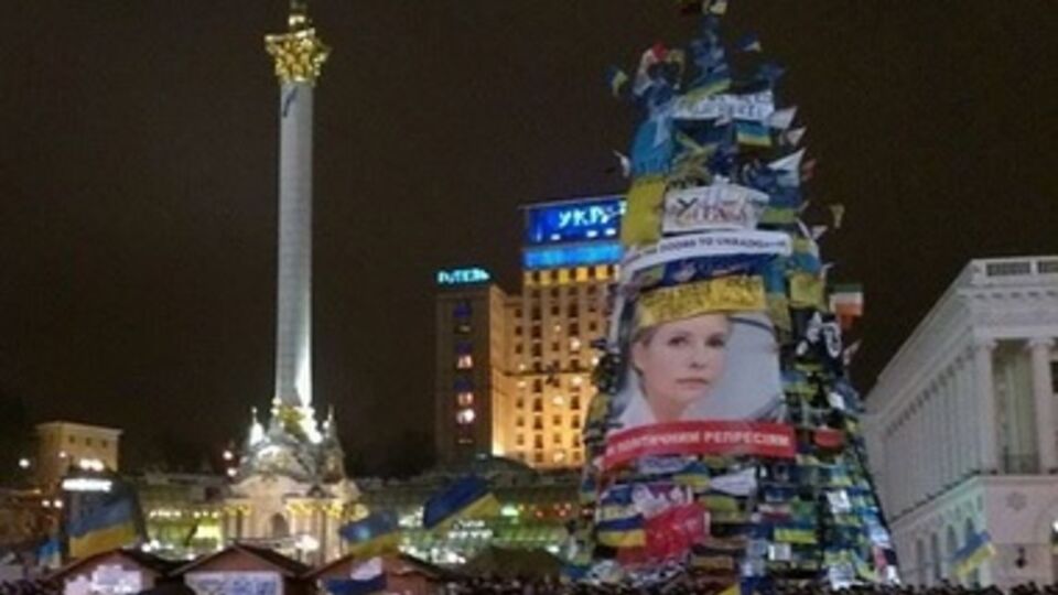 На Народное вече 17 декабря пришло около 30 тысяч украинцев