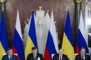 Янукович и Путин подписали ряд документов