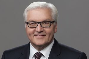 Вальтер Штайнер