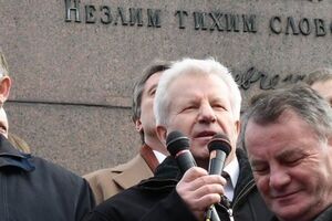 Александр Мороз, бывший спикер ВР. Возглавлял Социалистическую партию