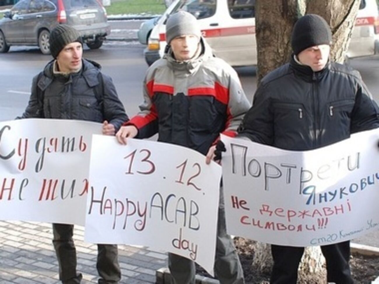 Акция в поддержку Майи Москвич