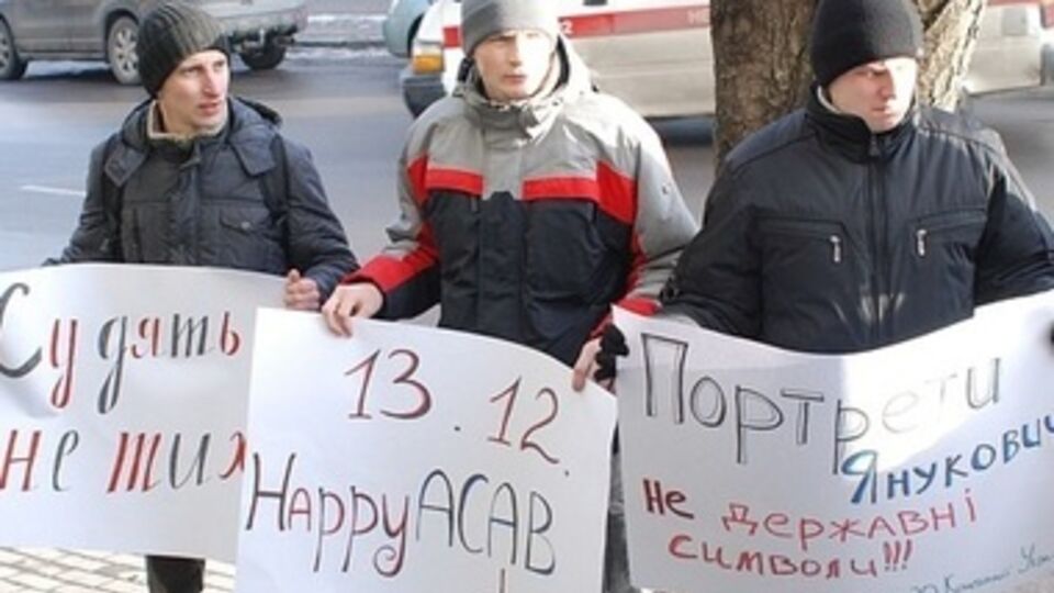 Акция в поддержку Майи Москвич