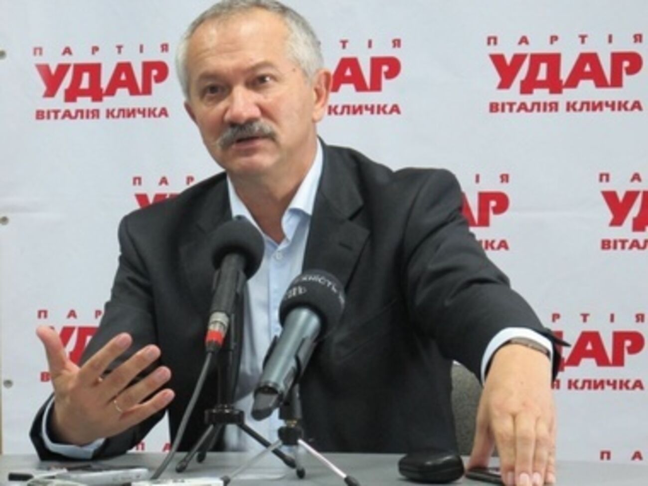 Виктор Пинзеник