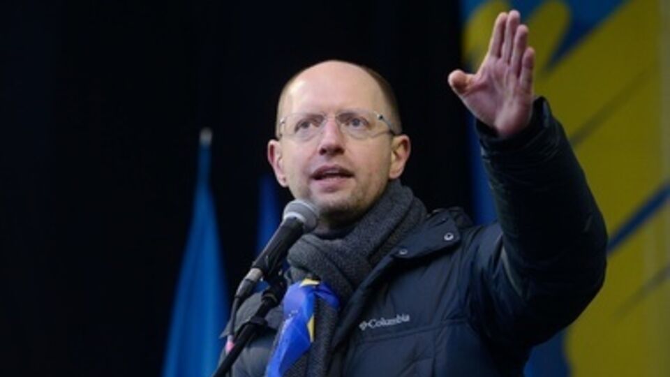 Яценюк обратился к Рыбаку
