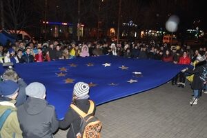 Запорожский Евромайдан