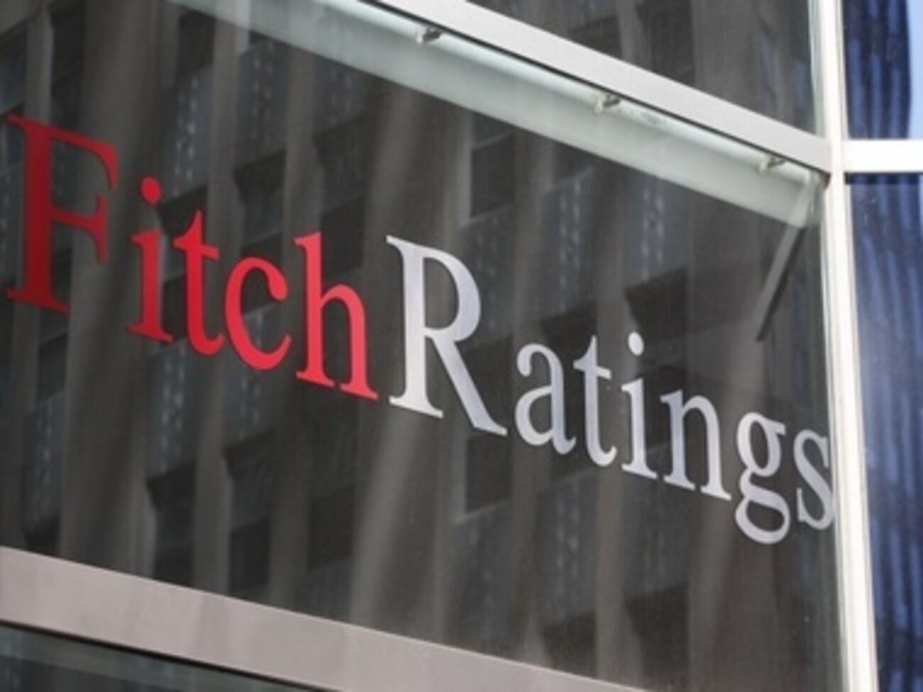 Fitch Ratings озвучило прогноз по Украине