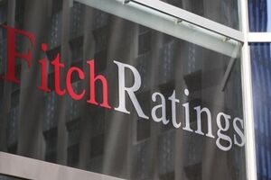 Fitch Ratings озвучило прогноз по Украине