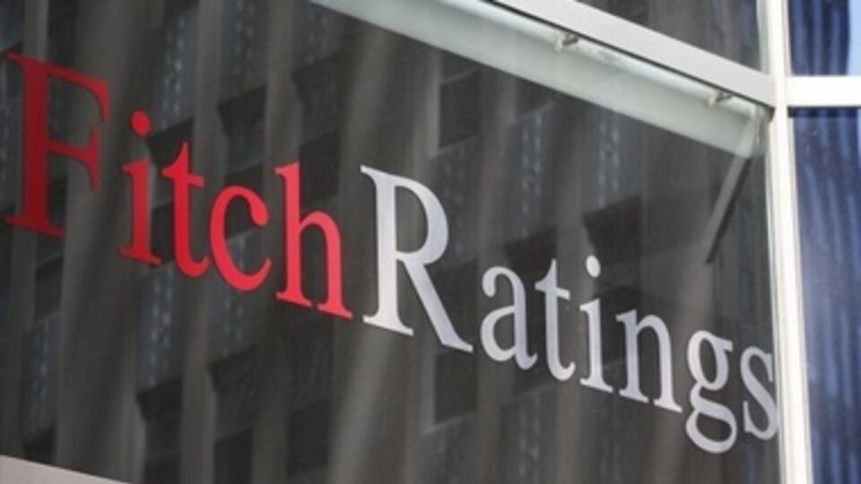 Fitch Ratings озвучило прогноз по Украине
