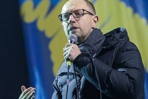 Арсений Яценюк