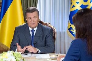 Виктор Янукович