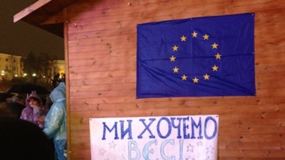 Источник: ЕС готов был выделить Украине 20 млрд евро после подписания соглашения