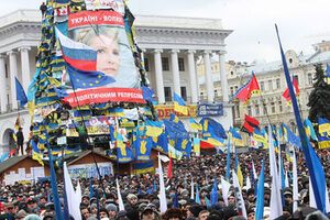 Баннер с Юлей на главной елке страны