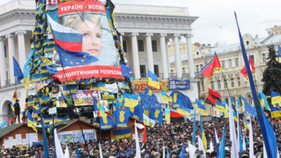 Баннер с Юлей на главной елке страны