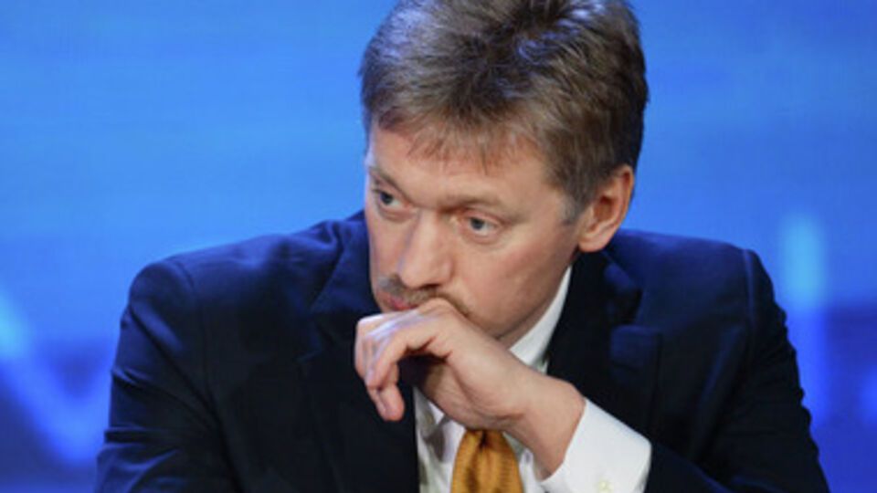 Дмитрий Песков