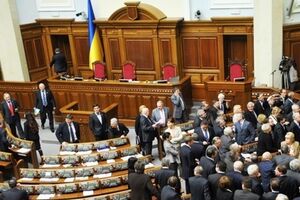 Парламент сразу ушел на перерыв