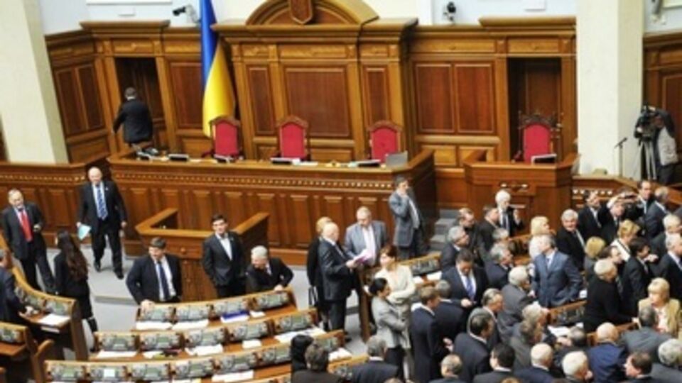 Парламент сразу ушел на перерыв
