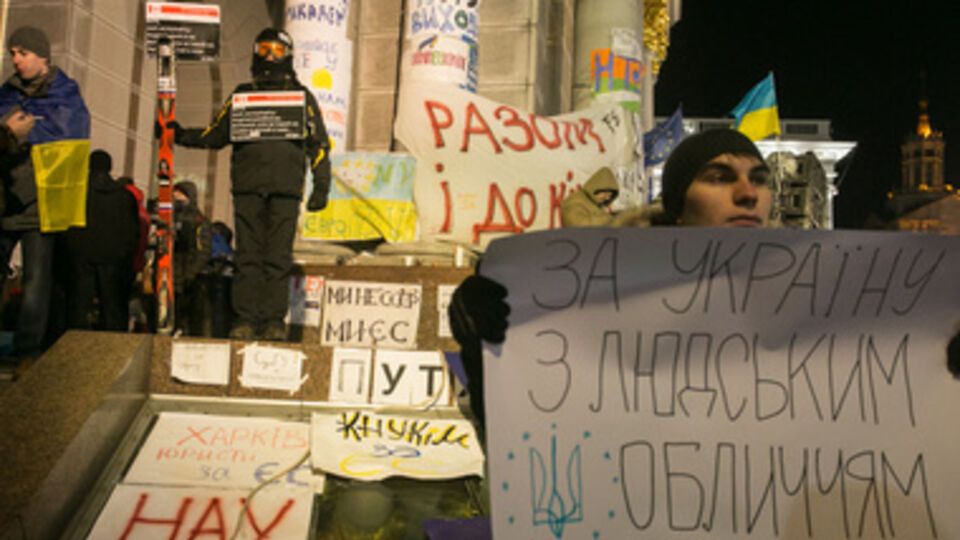 64% киевлян – за Евромайдан