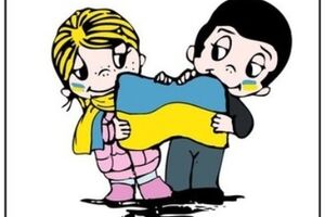 "Евромайдан – это...": активисты создали подборку трогательных комиксов о протесте