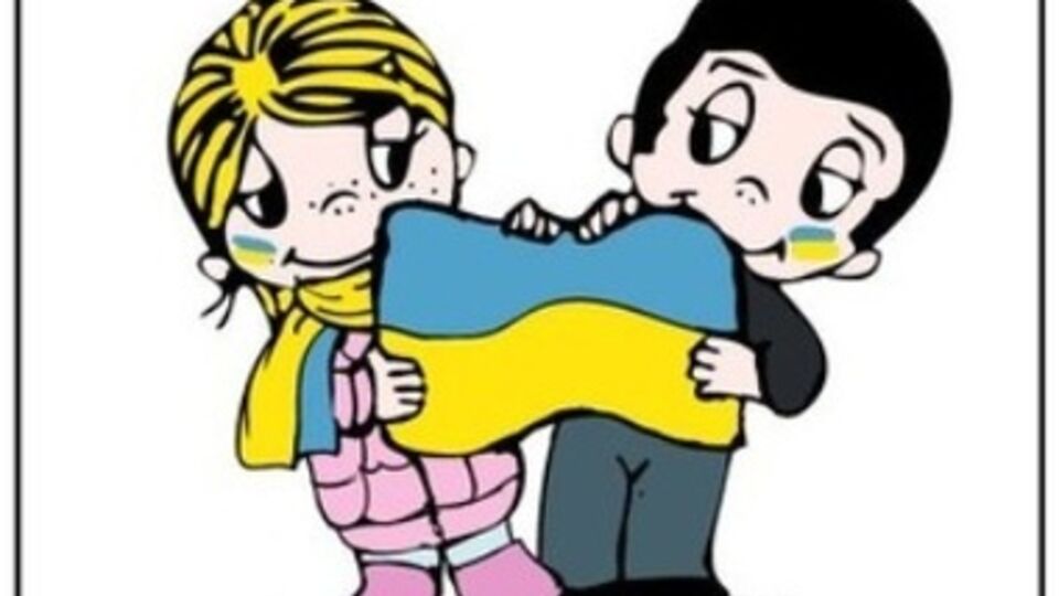 "Евромайдан – это...": активисты создали подборку трогательных комиксов о протесте