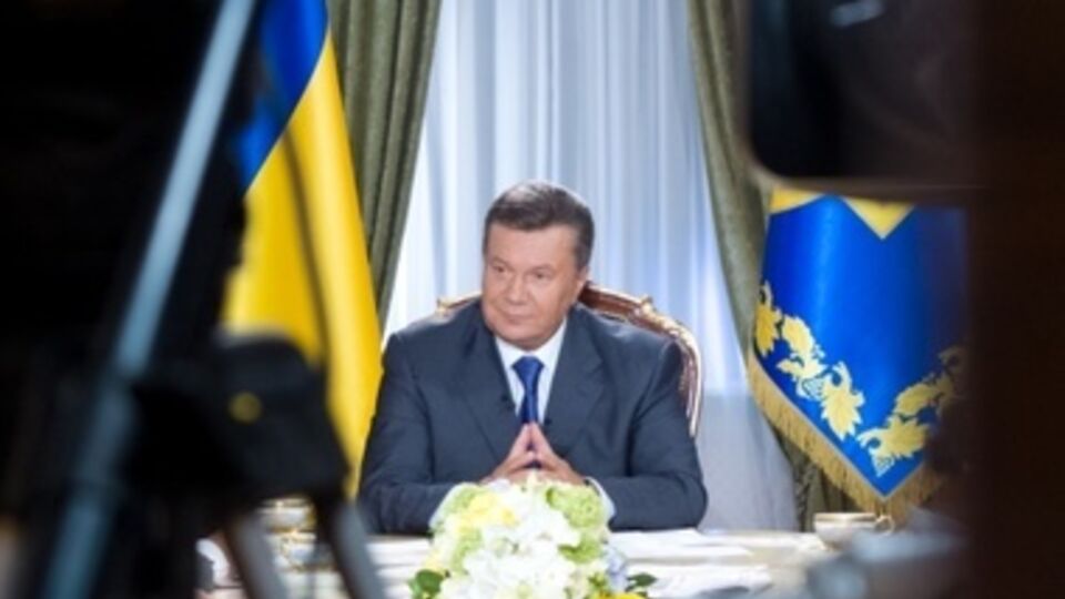 Виктор Янукович