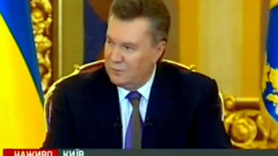 Янукович на пресс-конференции с украинскими СМИ
