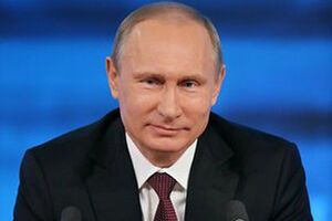 Путин на пресс-конференции в Москве