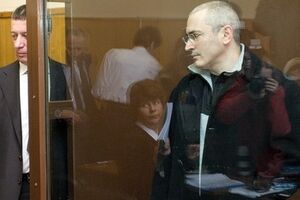 Михаил Ходорковский