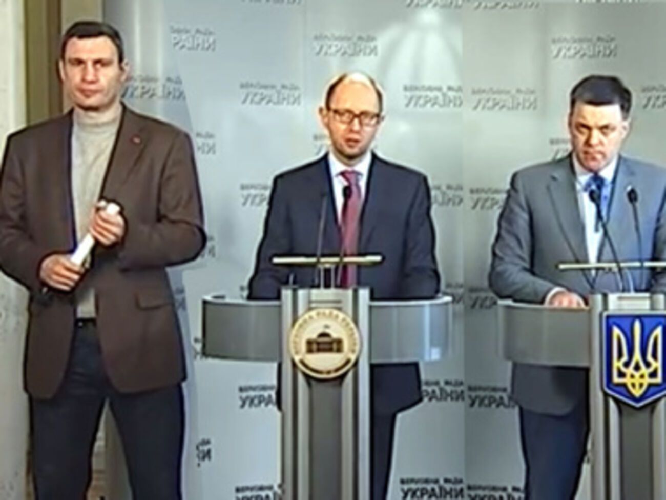 Кличко, Яценюк и Тягнибок