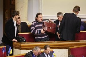 Народные депутаты от "Свободы"