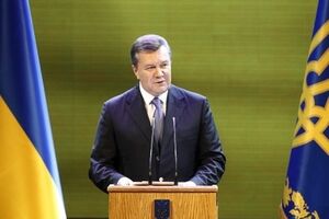 Виктор Янукович