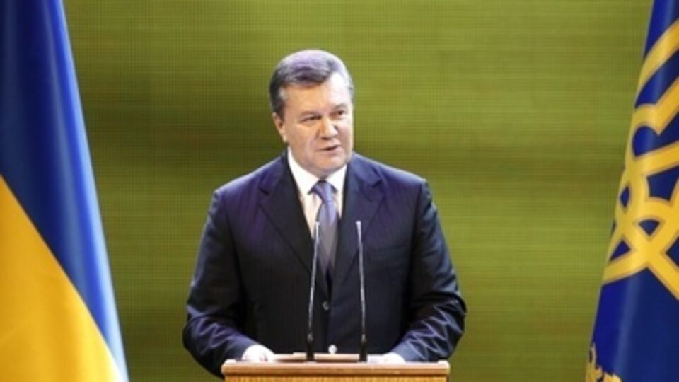 Виктор Янукович